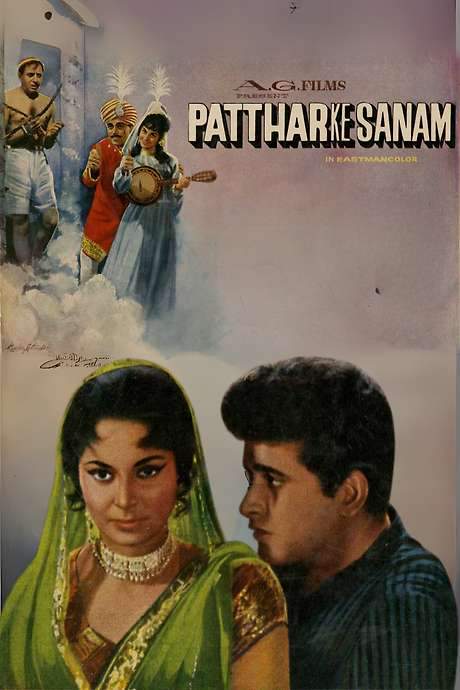 Patthar Ke Sanam